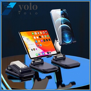 Yolo ที่วางโทรศัพท์มือถือ แบบพกพา กล้องส่องทางไกล โทรศัพท์ อุปกรณ์เสริม ขาตั้งโต๊ะ ที่วาง อลูมิเนียมอัลลอยด์ ขี้เกียจ รองรับ แท็บเล็ต ขายึด