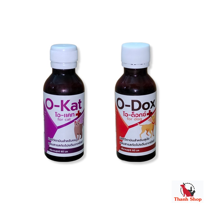 O-DOX, O-KAT วิตามินรวม กระตุ้นอยากอาหาร / ดูแลสุขภาพ /สำหรับสัตว์เลี้ยง 60 ml.