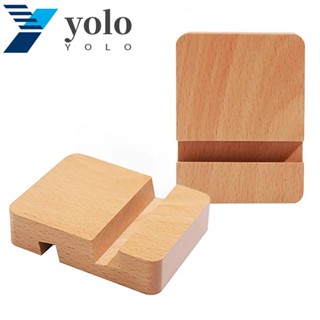 Yolo ที่วางโทรศัพท์มือถือ แบบไม้ธรรมชาติ แฮนด์ฟรี ช่องคู่ อุปกรณ์เสริม สําหรับสมาร์ทโฟน แท็บเล็ต