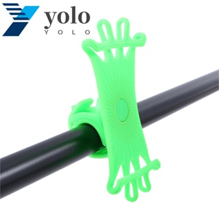 Yolo ที่วางโทรศัพท์จักรยาน สกูตเตอร์ไฟฟ้า มือจับนุ่ม ตัวยึด ป้องกันการกระแทก ป้องกันการสั่นสะเทือน กันลื่น ขาตั้งโทรศัพท์จักรยาน ขาตั้งโทรศัพท์มือถือ