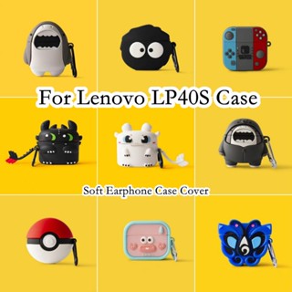 【imamura】เคสหูฟัง แบบนิ่ม ลายการ์ตูนน่ารัก สําหรับ Lenovo LP40S