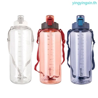 Yin ขวดน้ํา ปลอด Bpa ขนาดใหญ่ 05 ลิตร กันรั่วซึม สีฟ้า ขาว ชมพู สําหรับเล่นกีฬา 1