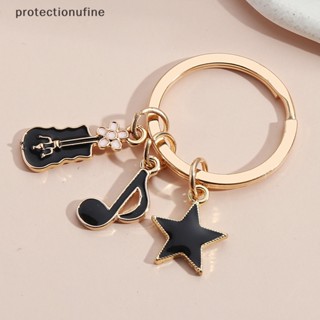 Prne พวงกุญแจ จี้เครื่องดนตรี กีตาร์น่ารัก ของขวัญ สําหรับศิลปิน