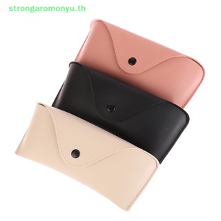 Strongaromonyu กระเป๋าหนัง ทนทาน สีพื้น สําหรับใส่แว่นตากันแดด 1 ชิ้น