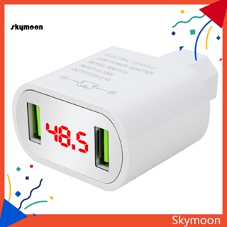 Skym* อะแดปเตอร์ชาร์จยานพาหนะไฟฟ้าดิจิทัล USB PC 12V-100V เป็น 5V 3A