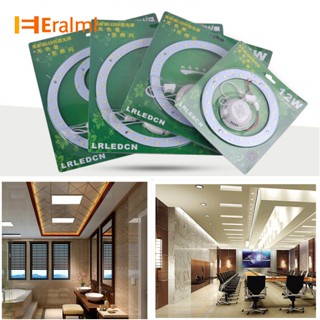 Eralml โคมไฟเพดาน LED 220V สําหรับตกแต่งบ้าน ออฟฟิศ