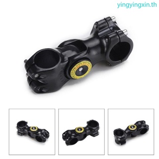 Yin 31 8 มม. MTB-Stem 120°คอแฮนด์บาร์ แบบสั้น ปรับได้ สําหรับจักรยานเสือภูเขา