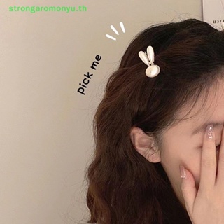 Strongaromonyu กิ๊บติดผมหน้าม้า รูปกระต่าย สําหรับผู้หญิง