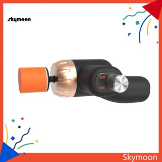 Skym* เครื่องขัดเงารถยนต์ ปรับความเร็วได้