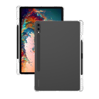 เคสแท็บเล็ต TPU แบบใส บางพิเศษ พร้อมช่องใส่ปากกา สําหรับ Samsung Galaxy Tab S9+ Tab S9 ultra 14.6 Galaxy Tab S9 S9plus