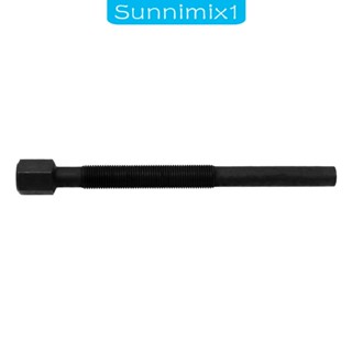 [Sunnimix1] อุปกรณ์ถอดคลัทช์ไดรฟ์หลัก สีดํา สําหรับ John 620i 850D