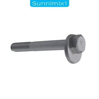 [Sunnimix1] สลักเกลียวแคมเบอร์ด้านหลัง W703217S440 รถยนต์ สําหรับ MK4 V50