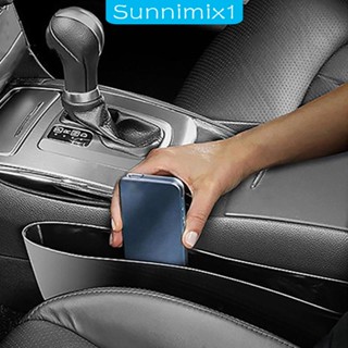 [Sunnimix1] กล่องเก็บของติดเบาะรถยนต์ สําหรับกุญแจ บัตร