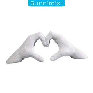 [Sunnimix1] ฟิกเกอร์รูปปั้นหัวใจ สร้างสรรค์ สําหรับตกแต่งบ้าน งานแต่งงาน