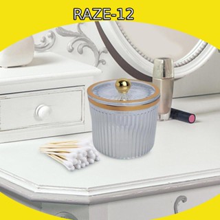 [Raze12] ที่วางสําลีก้อน พร้อมฝาปิด สําหรับโต๊ะเครื่องแป้ง