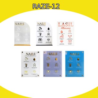 [Raze12] บอร์ดอะคริลิค น้ําหนักเบา สําหรับโชว์เล็บปลอม DIY