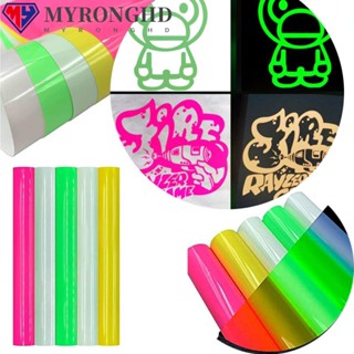 Myronghd กระดาษไวนิลเรืองแสงในที่มืด 1 ชิ้น