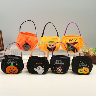 ถุงขนมฮาโลวีนฟักทองแบบพกพา Trick Or Treat คุณภาพสูง Ghost Gift Sugar Bag Halloween Party Holiday Creative Atmosphere Decoration TH