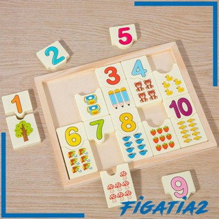 [Figatia2] เกมกระดานไม้ นับเลข แบบพกพา ของเล่นคณิตศาสตร์ Montessori สําหรับเด็กวัยหัดเดิน