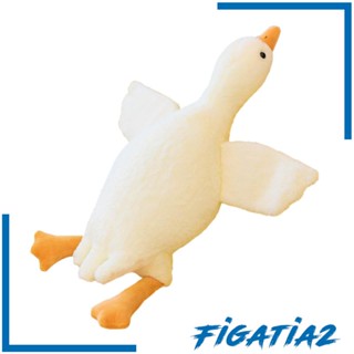 [Figatia2] ตุ๊กตาห่านน่ารัก สําหรับตกแต่งบ้าน ห้องนอนเด็ก ออฟฟิศ