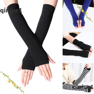 Printli ถุงมือยาว ผ้าฝ้าย แขนยาว ลายทาง เปิดนิ้วมือ