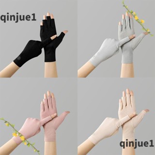 Printli ถุงมือป้องกันแสงแดด เซ็กซี่ อุปกรณ์ขี่จักรยานกลางแจ้ง หน้าจอสัมผัส ถุงมือ 1 คู่