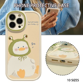 Cute Cartoon Duck Phone Case Protective Case for iPhone 12/13/14/Pro/Plus/ProMax