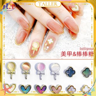 ✧Ready Stcok 10pcs Nail Art Alloy Bow Lollipop Jewelry Heart-Shaped Four-leaf Clover Metal Drill Nail Decoration Nail Art For Nail Shop TALLER