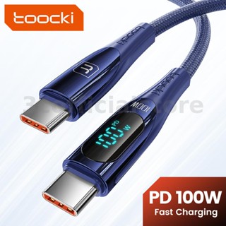 Toocki TQ-X34 5A 100W Type-C เป็น Type-C สายชาร์จเร็ว ยาว 1 ม. 2 ม.