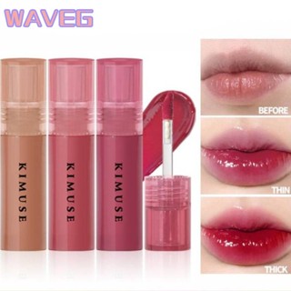 เวฟ Kimuse Water Tint Lip Glaze 7 สี ลิปสติกเนื้อแมท ลิปสติกเนื้อแมท Smooth Soft Velvet Waterproof Waterproof Long Lasting Lipstick 16