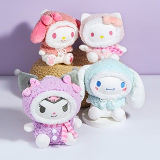 ของเล่นตุ๊กตา Cinnamoroll Kuromi และ Hello Kitty ขนาด 20 ซม. สําหรับตกแต่งห้อง