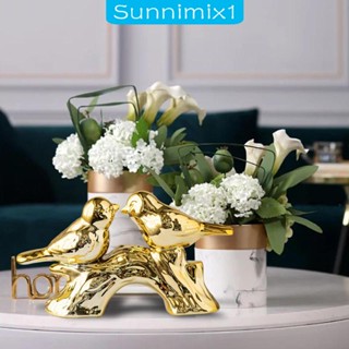 [Sunnimix1] ฟิกเกอร์รูปปั้นนก สําหรับตกแต่งบ้าน ออฟฟิศ โต๊ะ