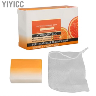 Yiyicc Cleansing Soap  Vitamin C Orange Fragrance Bar Soaps Two Color Moisturizing Multifunction for Bath