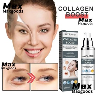 Maxg เซรั่มคอลลาเจน ต่อต้านริ้วรอยใต้ตา ให้ความชุ่มชื้น ลดริ้วรอยใต้ตา 30 มล. สําหรับผู้หญิง
