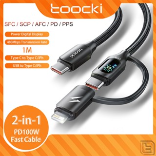 Toocki 6A 2-in-1 สายชาร์จเร็ว 100W Type C เป็น Type C สายเคเบิล Iphone USB เป็น Type C สายเคเบิลข้อมูล Iphone พร้อมจอแสดงผลดิจิทัล สําหรับแล็ปท็อป โทรศัพท์