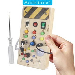 [Sunnimix1] บอร์ดสวิตช์ไฟ ของเล่นเสริมการเรียนรู้ สําหรับเด็กวัยหัดเดิน