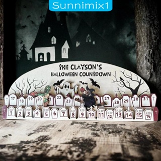 [Sunnimix1] ปฏิทินไม้ รูปฮาโลวีน สําหรับตกแต่งห้องเรียน ออฟฟิศ