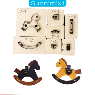 [Sunnimix1] แม่แบบไม้ม้าโยก ตัดหนัง ใช้ซ้ําได้ แบบพกพา ทนทาน ใช้ง่าย สําหรับตัดไม้