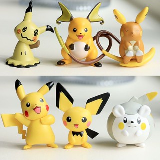 New pet elf Bao Ke Meng Li attack Pikachu blind box hand-held girl gift desktop decoration