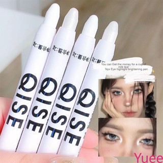 Qise Eye Shadow Pen Brightening Highlight Sleeping Silkworm Pen Pearlescent Matte Flash ปากกาไฮไลท์กันน้ำกันเหงื่อ yuee