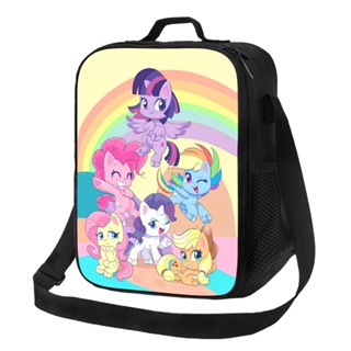 กระเป๋าใส่กล่องอาหารกลางวัน ฉนวนกันความร้อน ลาย My Little Pony ขนาดพกพา