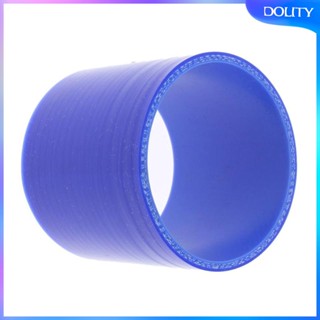 [dolity] ท่อซิลิโคน 4 ชั้น อุณหภูมิสูง 0.3Mpa เป็น 0.9Mpa ยาว 3 นิ้ว ID 3.5 นิ้ว