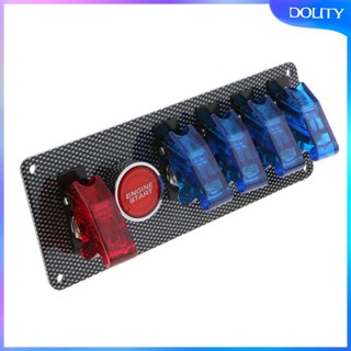 [dolity] แผงสวิตช์สตาร์ทเครื่องยนต์ คาร์บอนไฟเบอร์ อเนกประสงค์ สําหรับรถยนต์