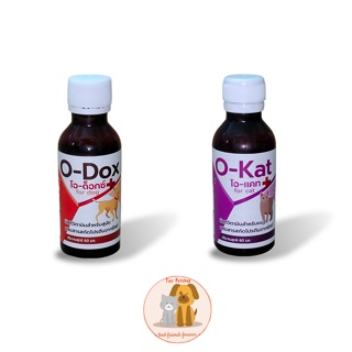 วิตามินสุนัขและแมว O-Dox/O-Kat วิตามินบำรุง วิตามินกระตุ้นภูมิคุ้มกัน อาหารเสริมบำรุง 60 ml.