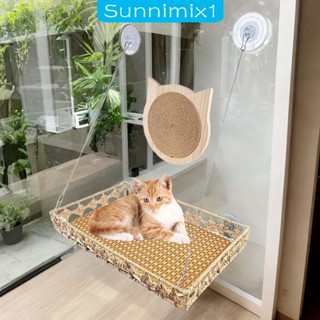 [Sunnimix1] เปลญวนติดหน้าต่าง พร้อมจุกสุญญากาศ 4 ชิ้น สําหรับอาบน้ําแมว