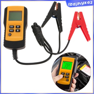 [lzdjhyke2] เครื่องวิเคราะห์ทดสอบแบตเตอรี่รถยนต์ 12V AE300