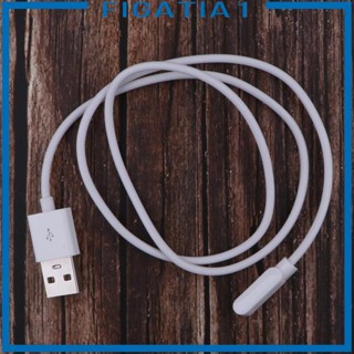 [figatia1] แท่นชาร์จ USB แบบเปลี่ยน สําหรับ 2 Pin (7.62 มม.)