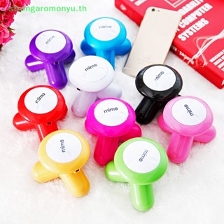 Strongaromonyu เครื่องนวดร่างกายไฟฟ้า ขนาดเล็ก ชาร์จ USB 1 ชิ้น