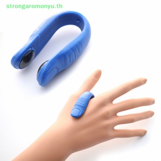 Strongaromonyu เครื่องนวดนิ้วมือ บรรเทาความตึงเครียด บรรเทาอาการปวดหัว