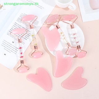 Strongaromonyu ลูกกลิ้งนวดหน้า และกัวซา แบบสองหัว